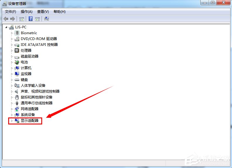 Windows7系統電腦怎么更新顯卡驅動？