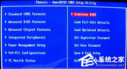 Win7系統出現故障怎么恢復出廠設置？