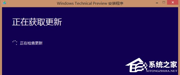 升級Win10系統卡在正在獲取更新怎么辦？