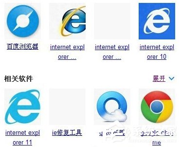 WinXP電腦脫機狀態怎么解除？