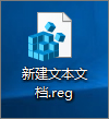 Windows10截圖怎么添加音效？Win10為自帶程序添加音效的方法