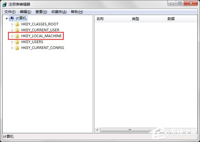 Win7系統回收站清空了怎么恢復？