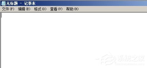 WindowsXP記事本自動保存的方法