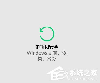 Win10應(yīng)用不兼容怎么辦？Win10兼容性設(shè)置方法
