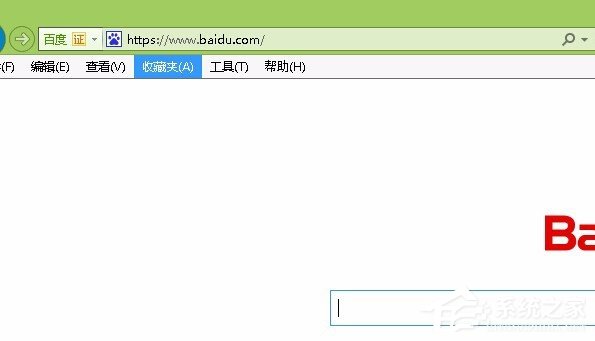 Win8系統如何開啟IE瀏覽器中的activex控件？