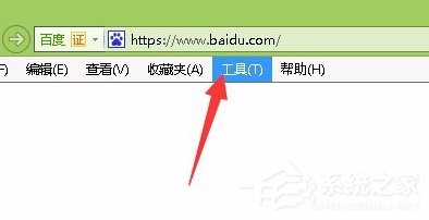 Win8系統如何開啟IE瀏覽器中的activex控件？
