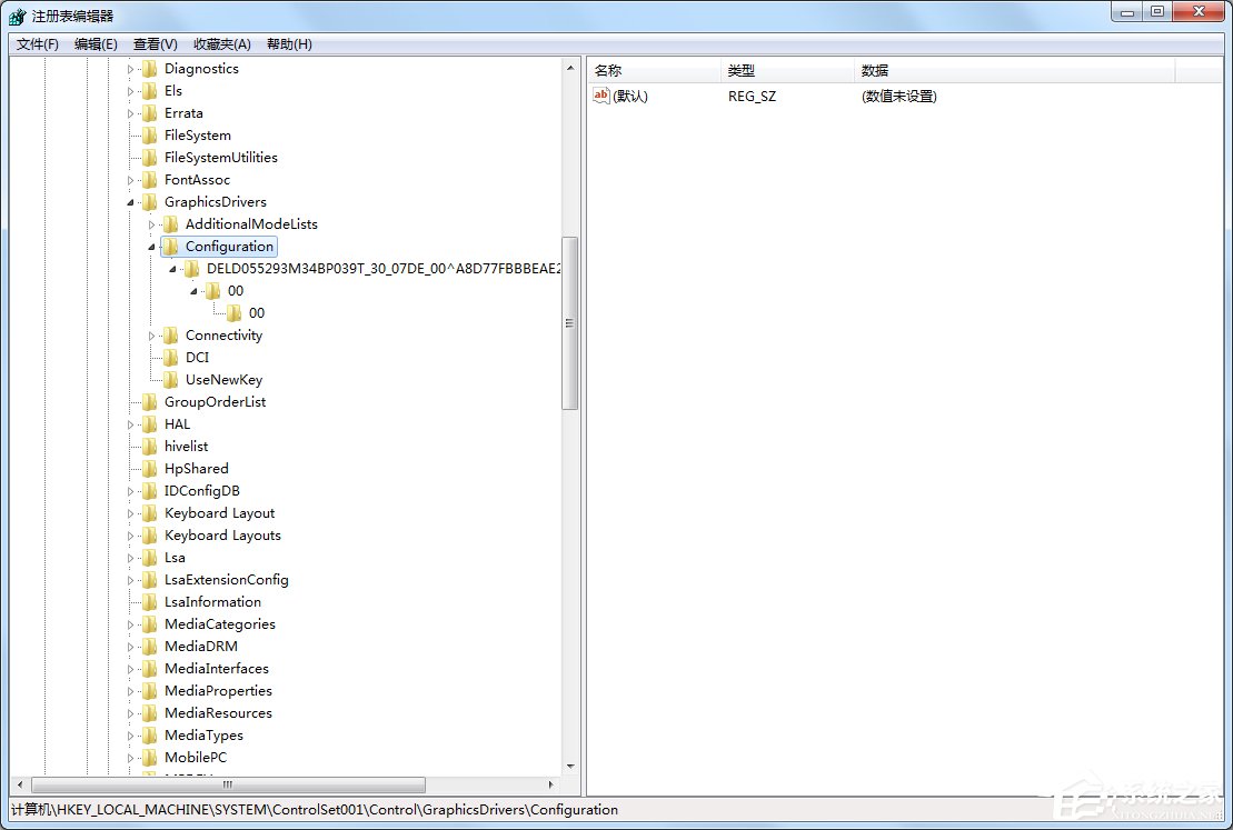 Windows7系統下游戲如何全屏？