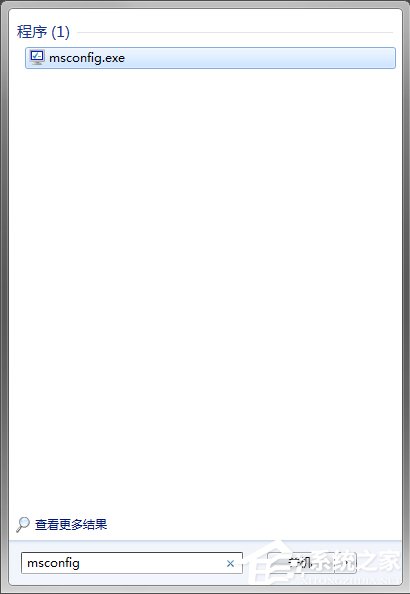 Win7系統(tǒng)開機(jī)速度優(yōu)化的幾種方法