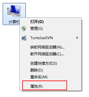 Windows7系統(tǒng)緩存空間怎么設(shè)置？