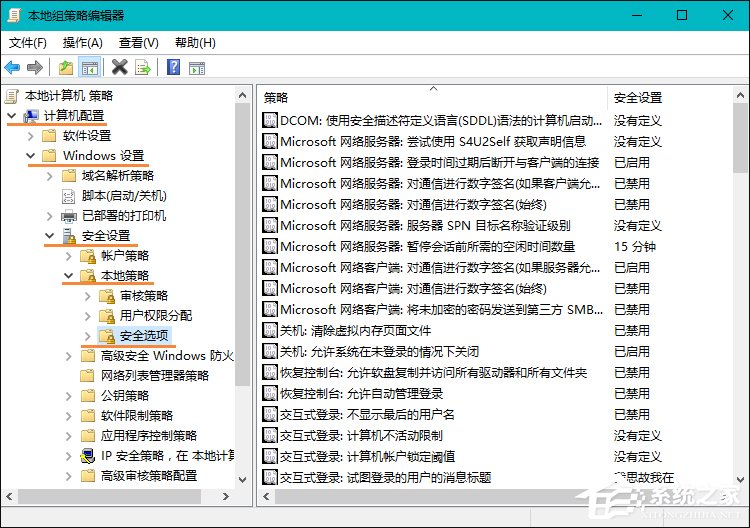Win10提示“該文件沒有與之關聯的程序來執行該操作”怎么辦？