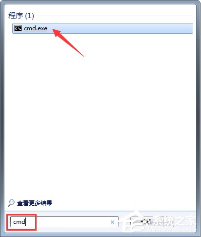 Win7文件夾屬性沒有安全選項怎么辦？