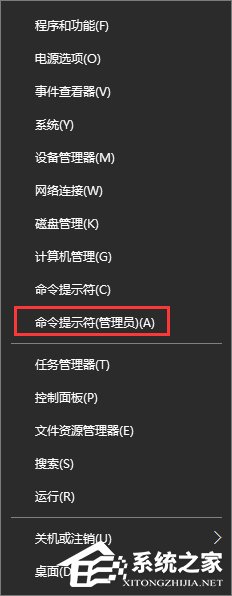 Win10如何移除系統自帶的“惡意軟件刪除工具”？
