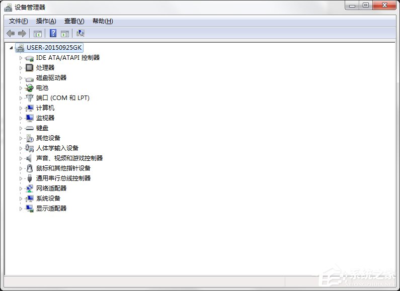 Win7電腦開視頻提示“視頻捕捉不能正確作用”怎么辦？