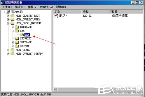 WinXP系統(tǒng)如何刪除Guest用戶？