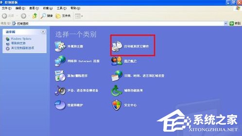 鼠標(biāo)dpi是什么意思？WinXP系統(tǒng)鼠標(biāo)dpi怎么設(shè)置？