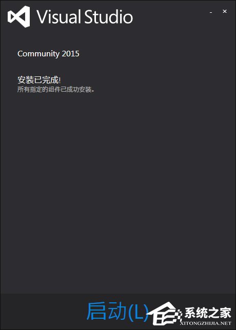 Visual Studio怎么使用？Win7系統Visual Studio安裝教程