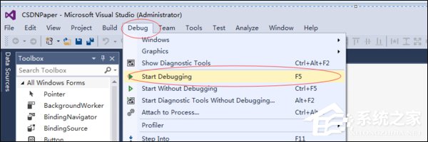 Visual Studio怎么使用？Win7系統Visual Studio安裝教程