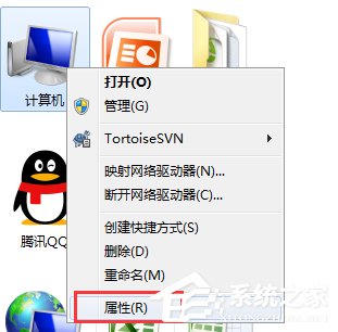 Win7系統“使用AeroPeek預覽桌面”變灰色如何解決？