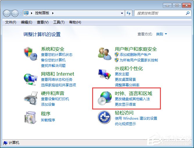 電腦記事本亂碼怎么辦？Win7記事本亂碼的修復方法
