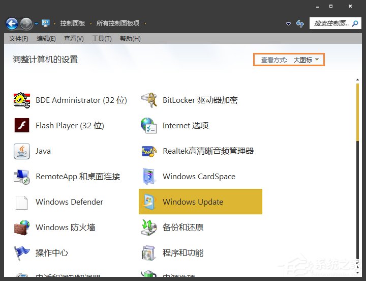Win7筆記本電腦提示請考慮更換電池怎么處理？