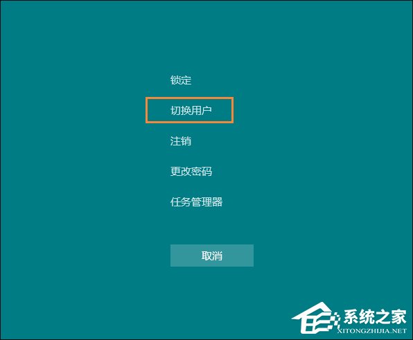 Win10本地帳戶和微軟賬戶相互切換發(fā)生0x80070057錯(cuò)誤怎么辦？