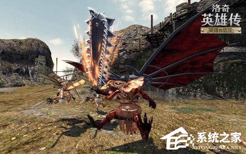 Windows10系統下洛奇英雄傳無法正常運行怎么辦？