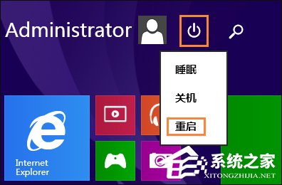 Win8系統網絡適配器未連接怎么解決？如何修復網絡適配器？