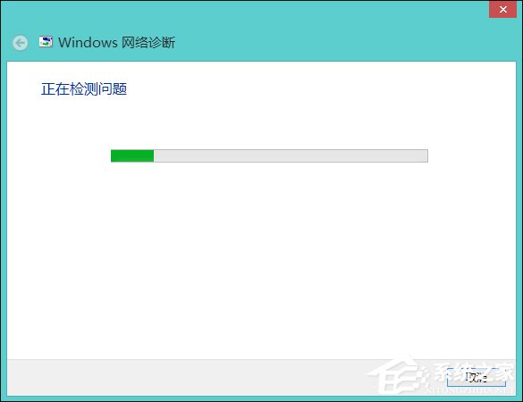 Win8系統網絡適配器未連接怎么解決？如何修復網絡適配器？