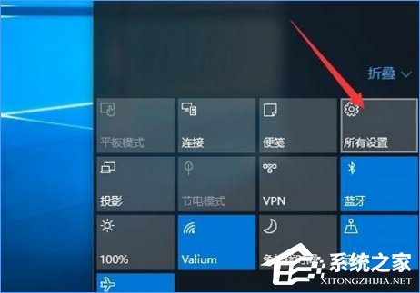 Windows10關(guān)閉任務(wù)欄常用列表的操作方法