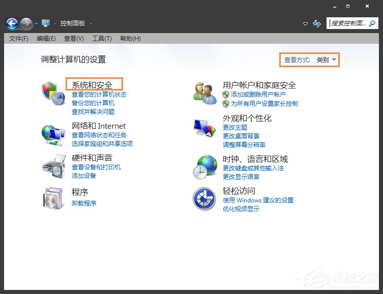 Win7系統提示未安裝任何音頻輸出設備怎么處理？