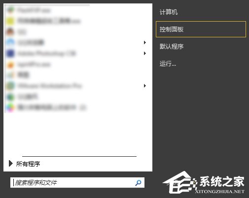 Win7系統提示未安裝任何音頻輸出設備怎么處理？