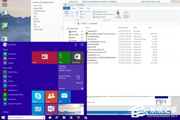 Windows10系統好用嗎？Windows10系統怎么樣？