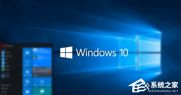 Windows10系統好用嗎？Windows10系統怎么樣？