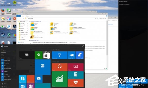 Windows10系統好用嗎？Windows10系統怎么樣？