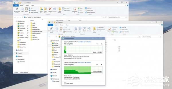 Windows10系統好用嗎？Windows10系統怎么樣？