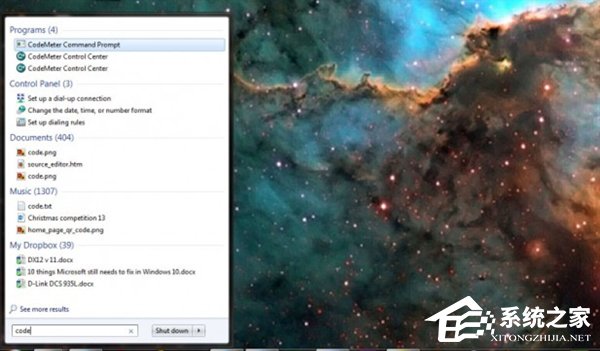 Windows10系統好用嗎？Windows10系統怎么樣？