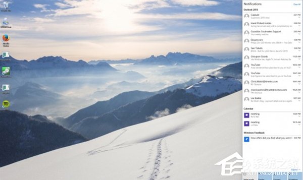 Windows10系統好用嗎？Windows10系統怎么樣？