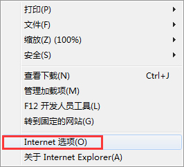 Win7進入lol出現觀戰黑屏無響應怎么辦？
