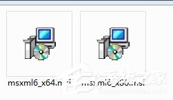 Win7安裝Office2010提示缺少MSXML組件怎么辦？