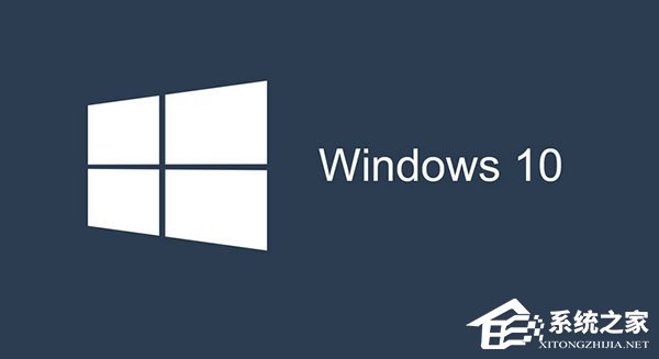 Win10運行SFC/Scannow提示找不到組件怎么辦？