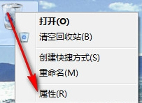 如何讓W(xué)in7電腦運行更快更流暢？
