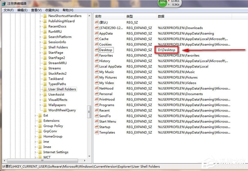 如何讓W(xué)in7電腦運行更快更流暢？