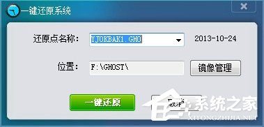如何讓W(xué)in7電腦運行更快更流暢？