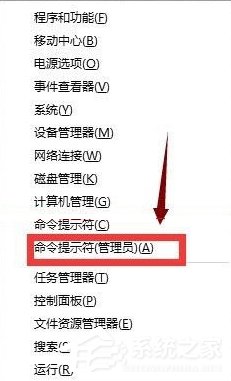 Win10電腦重裝系統(tǒng)后不能上網(wǎng)怎么辦？