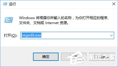 Windows10系統更改Edge瀏覽器啟動背景色的操作教程