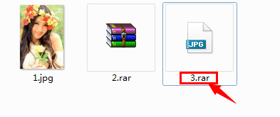 Windows7系統完美隱藏文件夾的方法