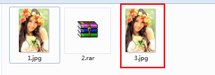 Windows7系統完美隱藏文件夾的方法