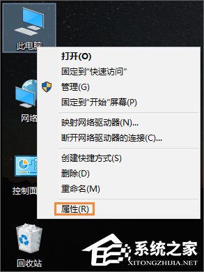 Win10系統(tǒng)如何禁用光驅(qū)？禁止讀取光驅(qū)的方法