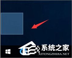 Win10讓文件夾圖標變成透明的方法