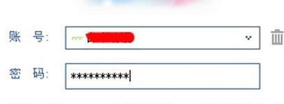 百度商橋如何設置咨詢圖標？